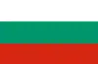 Бугарија - РЕГИСТРАЦИЈА НА ВОЗИЛО 2026